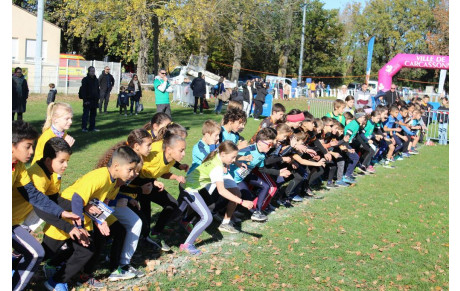 LES RÉSULTATS ET  LES PHOTOS DU CROSS DE LA CITÉ 03/12/2023