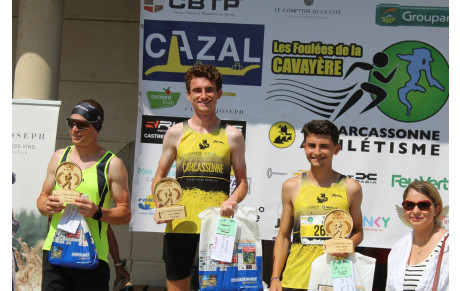 LES FOULÉES DE LA CAVAYERE 2025.